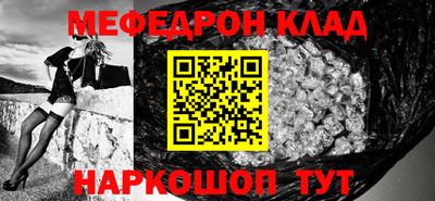 apvp Обь
