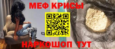 apvp Обь
