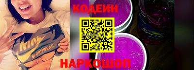 мефедрон мука Нягань