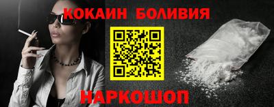 мефедрон мука Нягань