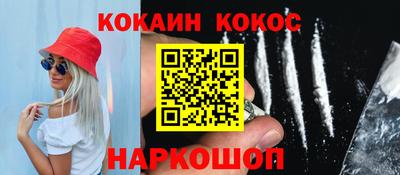 мефедрон мука Нягань