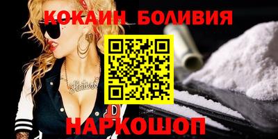 мефедрон мука Нягань