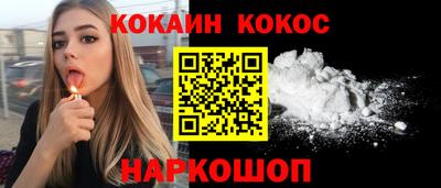 apvp Обь