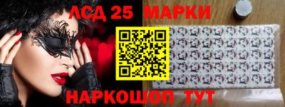 apvp Обь