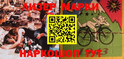 apvp Обь