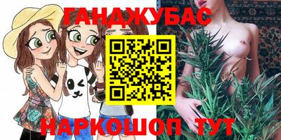 apvp Обь