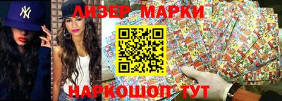 apvp Обь