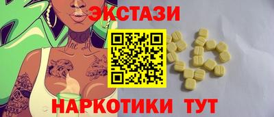 apvp Обь