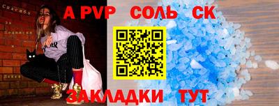 мефедрон мука Нягань