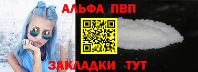 мефедрон мука Нягань