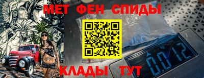 мефедрон мука Нягань