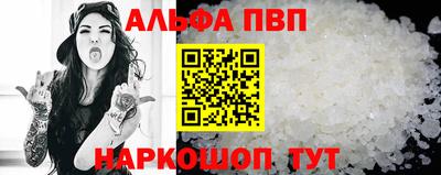 мефедрон мука Нягань