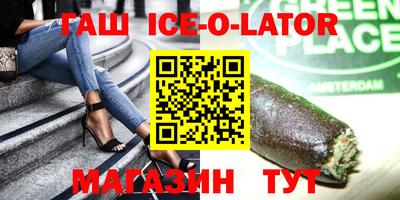 apvp Обь