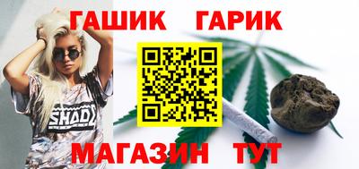 мефедрон мука Нягань