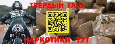 мефедрон мука Нягань