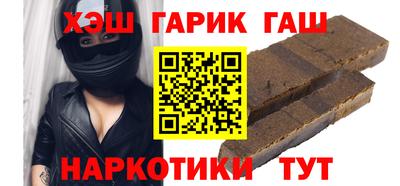 apvp Обь