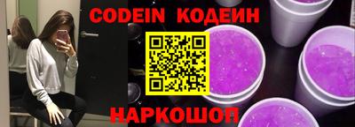 apvp Обь