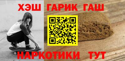 мефедрон мука Нягань